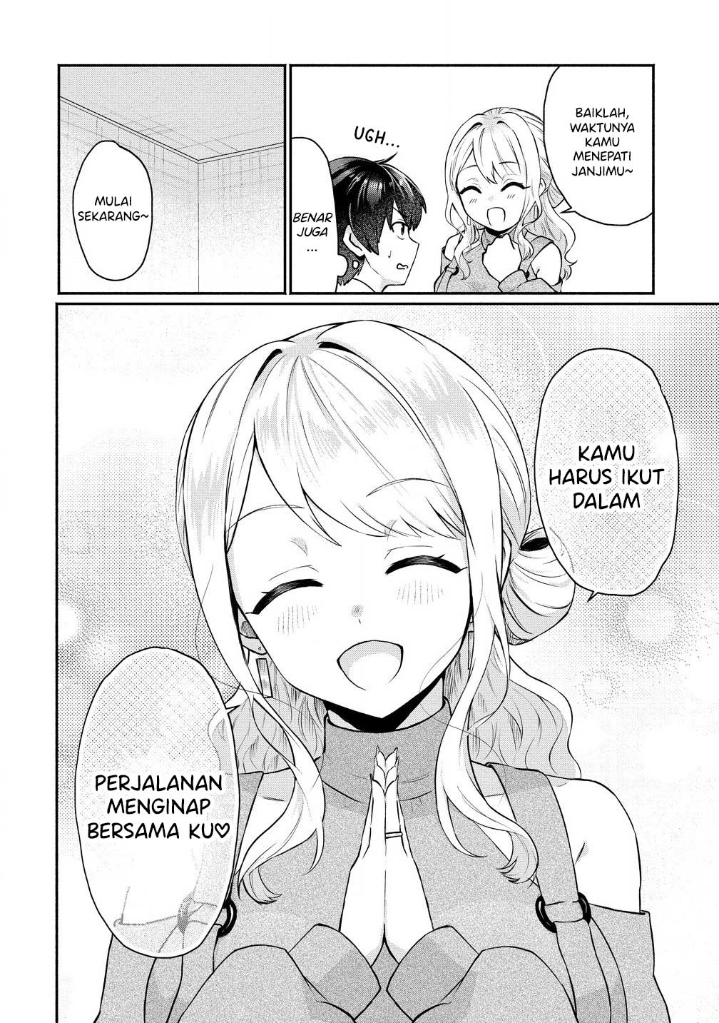 Douyara Ore wa Imadoki Gal na Toshiue Osananajimi kara Gekiomo Kanjou wo Mukerareteiru Rashii Chapter 3.1 - halaman 11