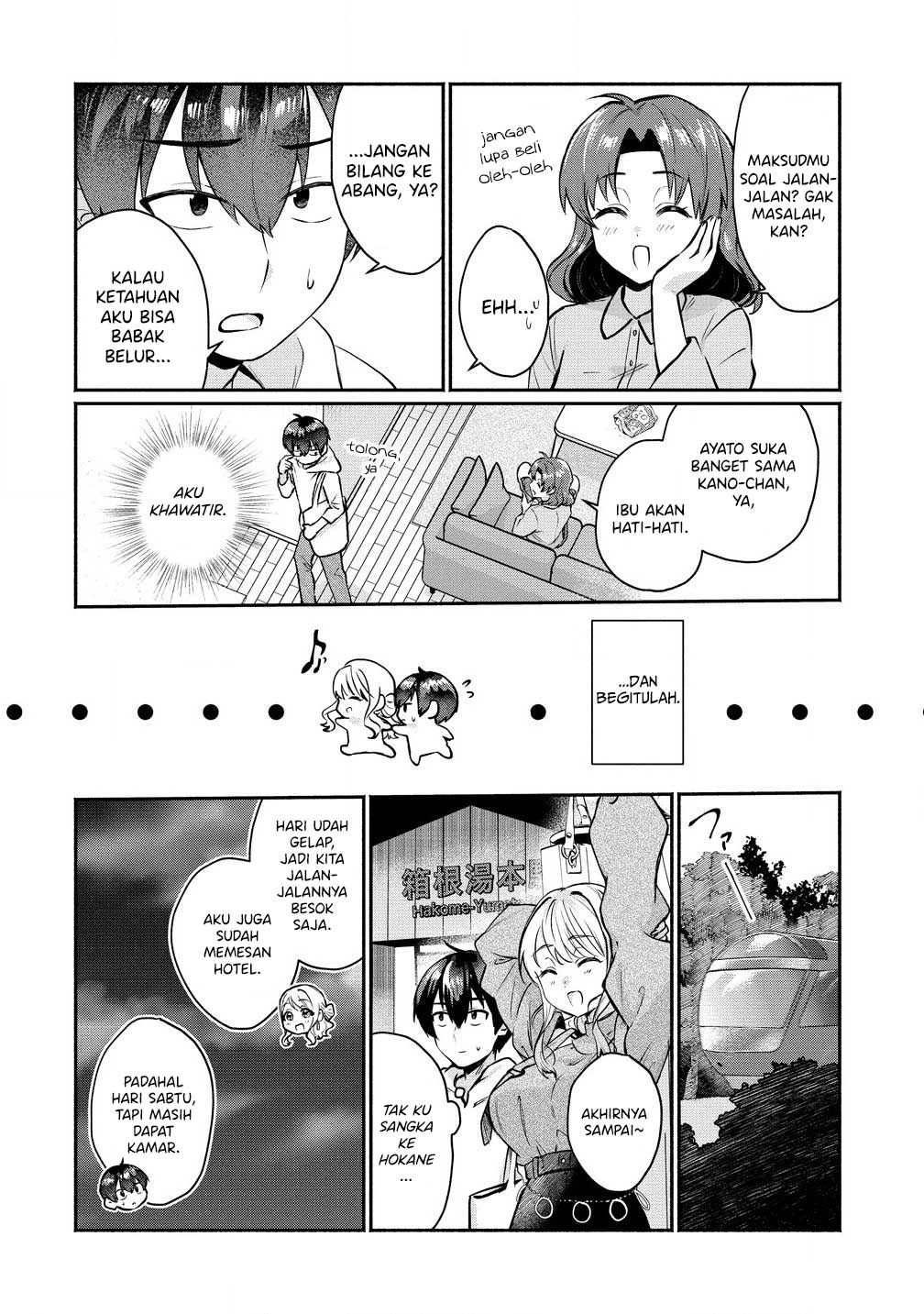 Douyara Ore wa Imadoki Gal na Toshiue Osananajimi kara Gekiomo Kanjou wo Mukerareteiru Rashii Chapter 3.2 - halaman 3