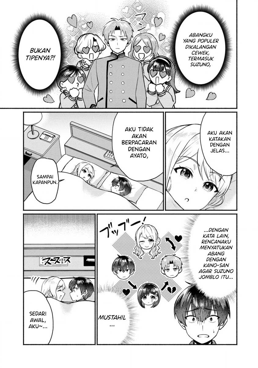 Douyara Ore wa Imadoki Gal na Toshiue Osananajimi kara Gekiomo Kanjou wo Mukerareteiru Rashii Chapter 4 - halaman 20