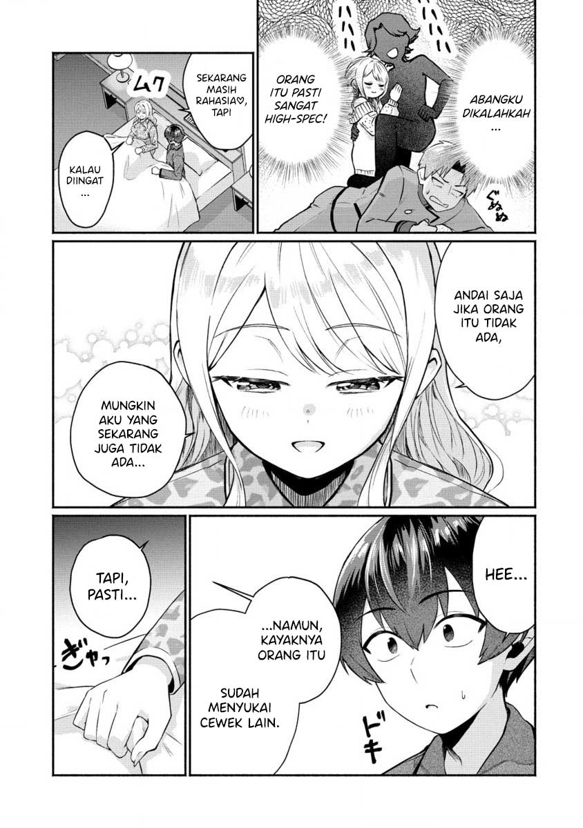 Douyara Ore wa Imadoki Gal na Toshiue Osananajimi kara Gekiomo Kanjou wo Mukerareteiru Rashii Chapter 4 - halaman 22