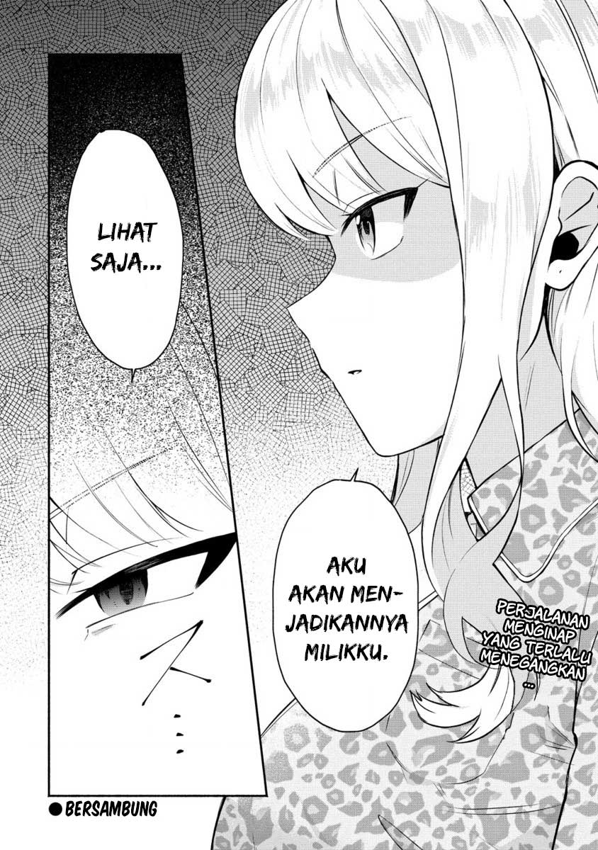 Douyara Ore wa Imadoki Gal na Toshiue Osananajimi kara Gekiomo Kanjou wo Mukerareteiru Rashii Chapter 4 - halaman 23