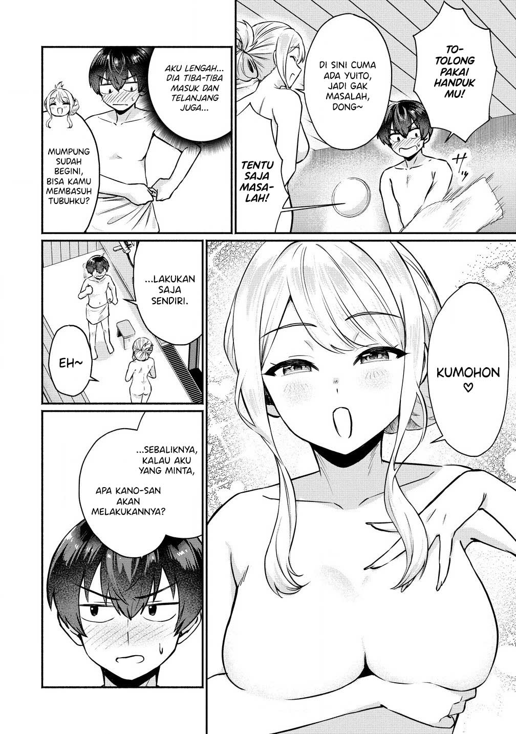 Douyara Ore wa Imadoki Gal na Toshiue Osananajimi kara Gekiomo Kanjou wo Mukerareteiru Rashii Chapter 4 - halaman 3