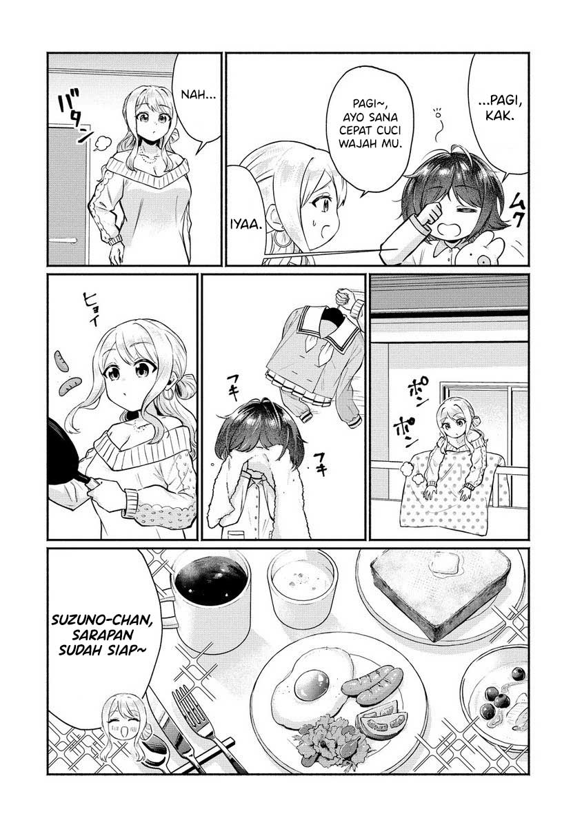 Douyara Ore wa Imadoki Gal na Toshiue Osananajimi kara Gekiomo Kanjou wo Mukerareteiru Rashii Chapter 5.5 - halaman 3