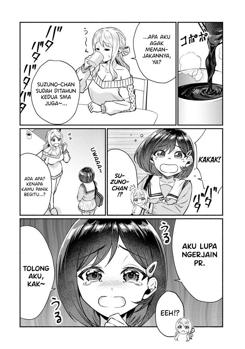 Douyara Ore wa Imadoki Gal na Toshiue Osananajimi kara Gekiomo Kanjou wo Mukerareteiru Rashii Chapter 5.5 - halaman 5