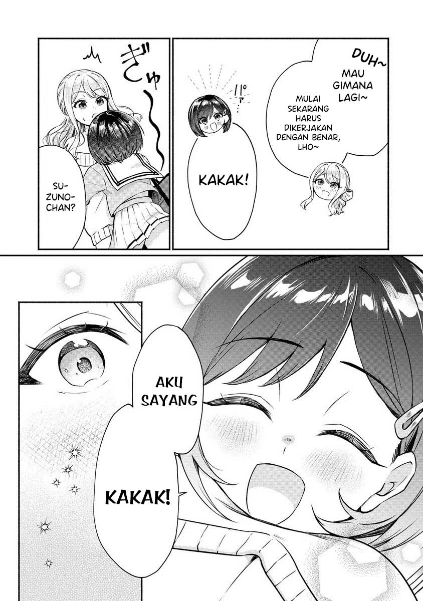 Douyara Ore wa Imadoki Gal na Toshiue Osananajimi kara Gekiomo Kanjou wo Mukerareteiru Rashii Chapter 5.5 - halaman 6