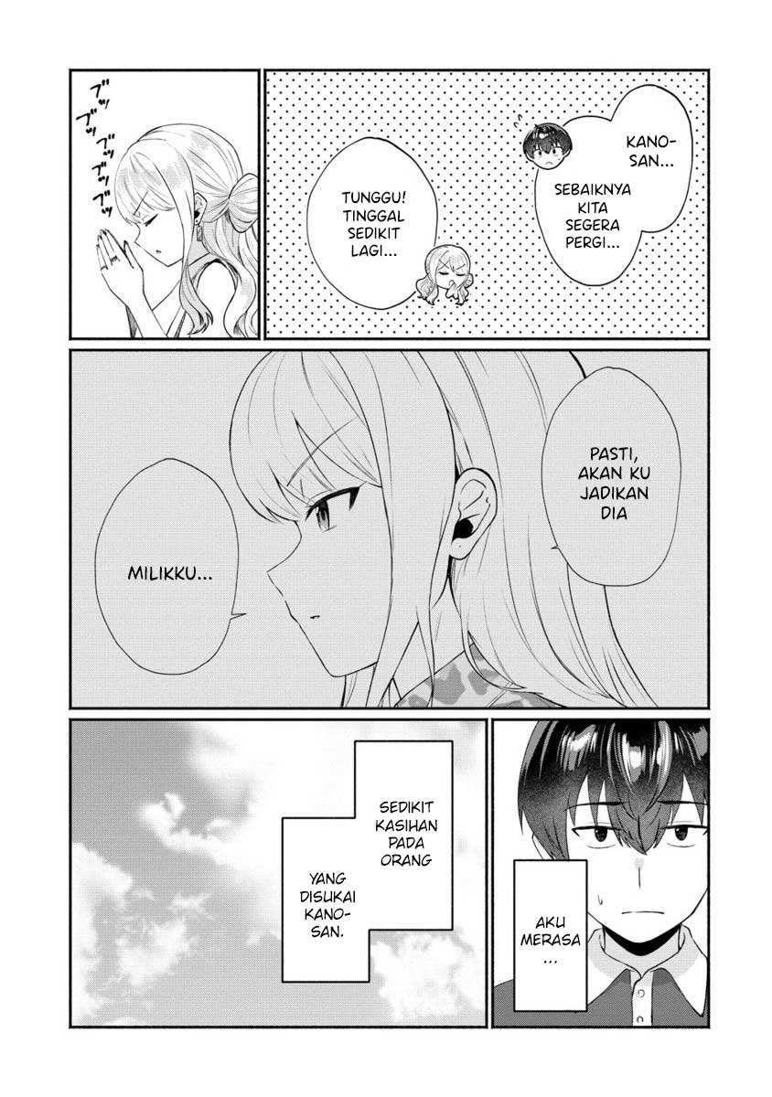 Douyara Ore wa Imadoki Gal na Toshiue Osananajimi kara Gekiomo Kanjou wo Mukerareteiru Rashii Chapter 5 - halaman 10