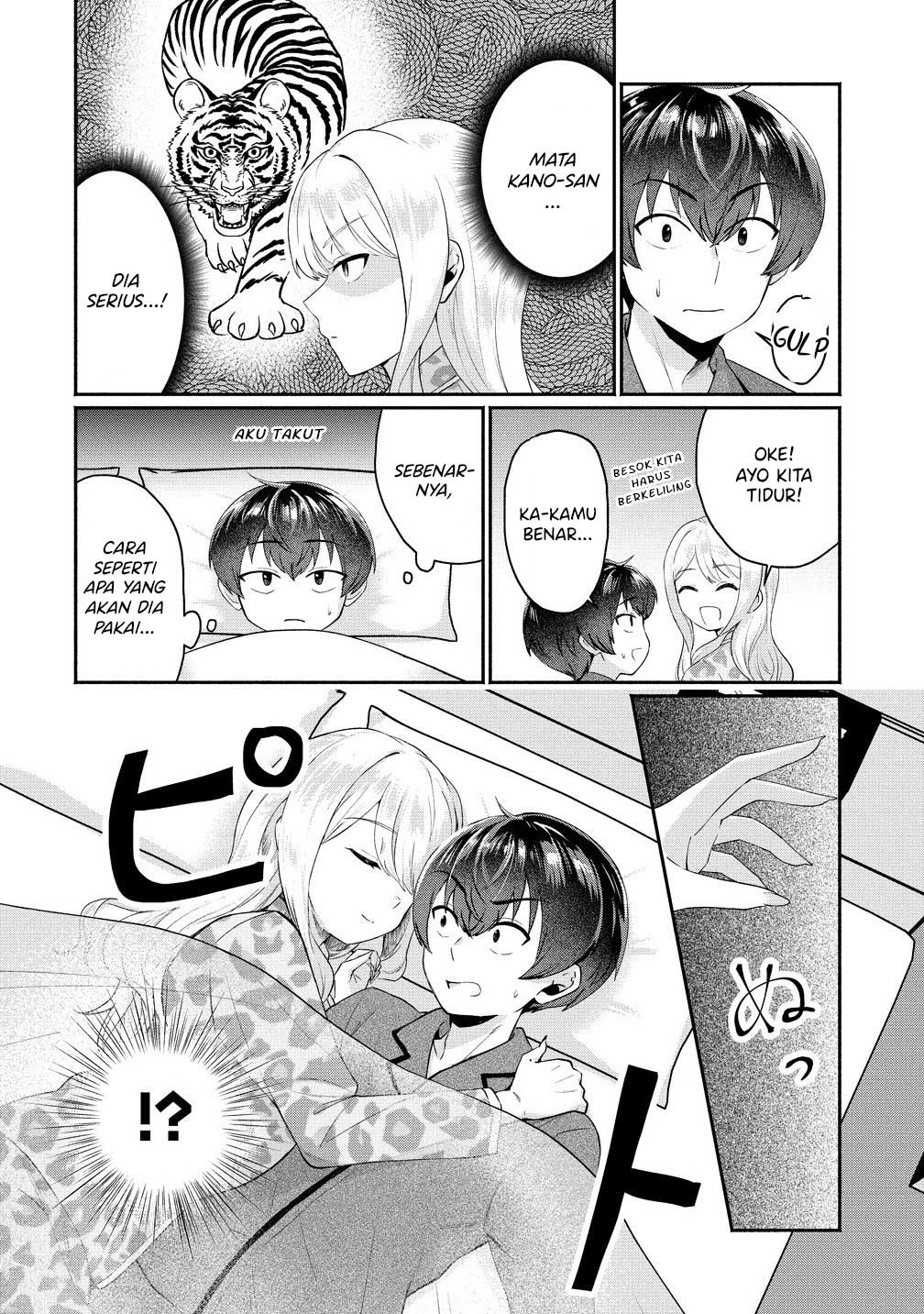 Douyara Ore wa Imadoki Gal na Toshiue Osananajimi kara Gekiomo Kanjou wo Mukerareteiru Rashii Chapter 5 - halaman 3