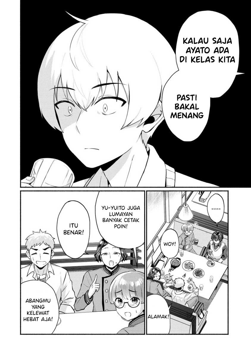 Douyara Ore wa Imadoki Gal na Toshiue Osananajimi kara Gekiomo Kanjou wo Mukerareteiru Rashii Chapter 6 - halaman 11