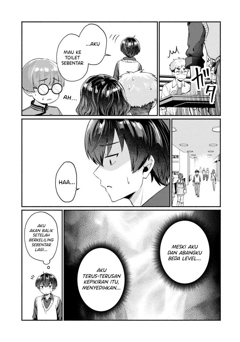 Douyara Ore wa Imadoki Gal na Toshiue Osananajimi kara Gekiomo Kanjou wo Mukerareteiru Rashii Chapter 6 - halaman 12