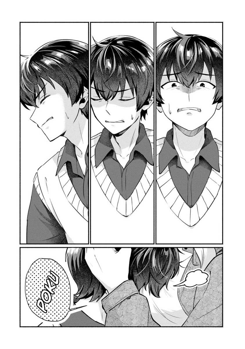 Douyara Ore wa Imadoki Gal na Toshiue Osananajimi kara Gekiomo Kanjou wo Mukerareteiru Rashii Chapter 6 - halaman 17
