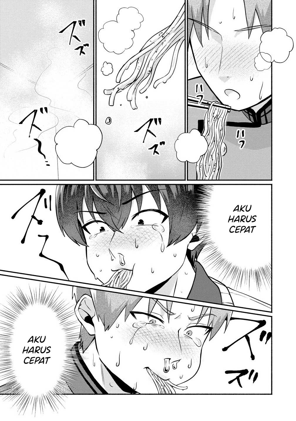 Douyara Ore wa Imadoki Gal na Toshiue Osananajimi kara Gekiomo Kanjou wo Mukerareteiru Rashii Chapter 7.5 - halaman 6