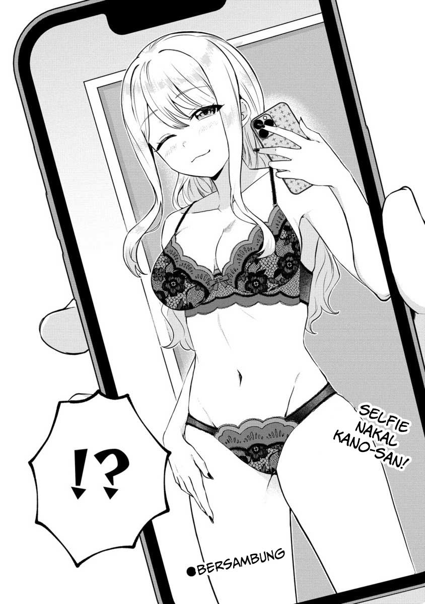Douyara Ore wa Imadoki Gal na Toshiue Osananajimi kara Gekiomo Kanjou wo Mukerareteiru Rashii Chapter 7 - halaman 23