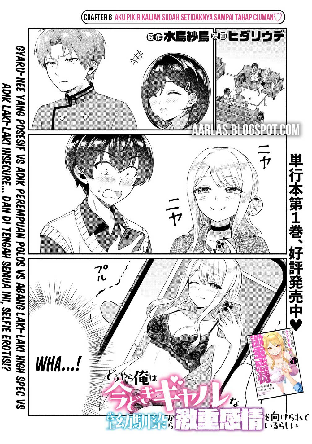 Douyara Ore wa Imadoki Gal na Toshiue Osananajimi kara Gekiomo Kanjou wo Mukerareteiru Rashii Chapter 8 - halaman 2