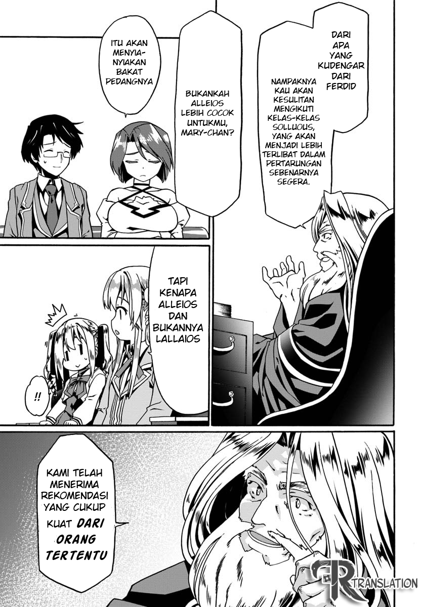 Douyara Watashi no Karada wa Kanzen Muteki no you desu ne Chapter 12 - halaman 26