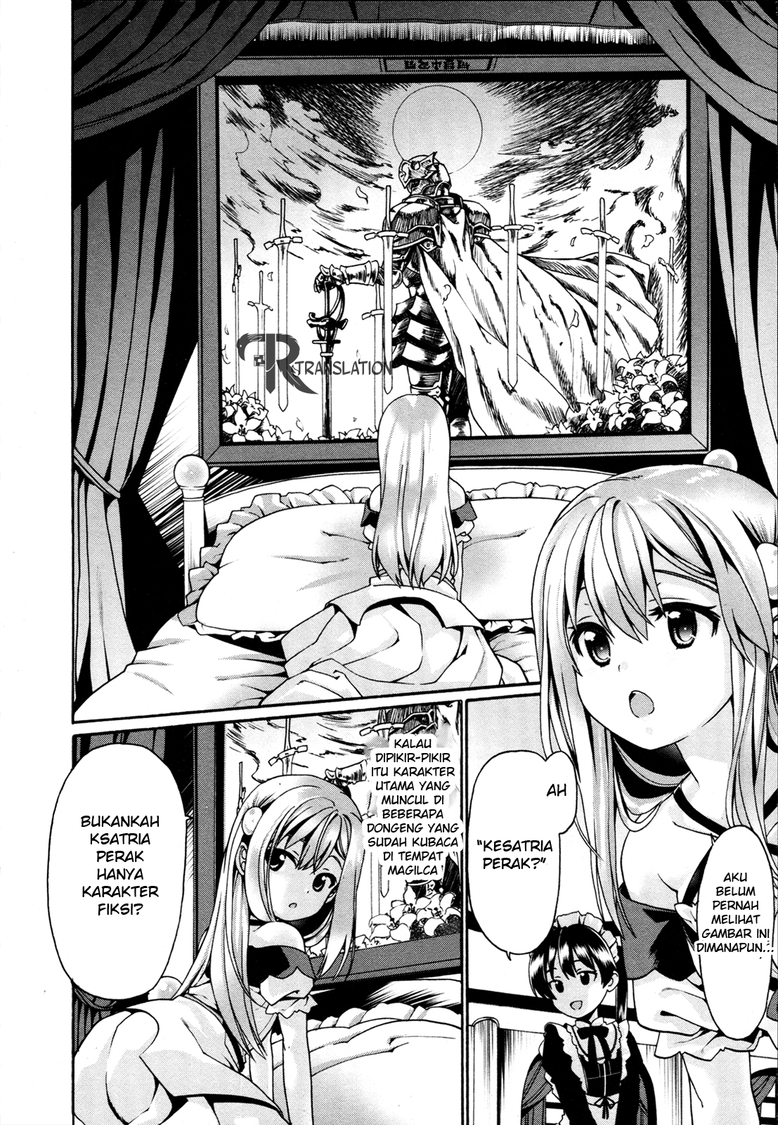 Douyara Watashi no Karada wa Kanzen Muteki no you desu ne Chapter 4 - halaman 15