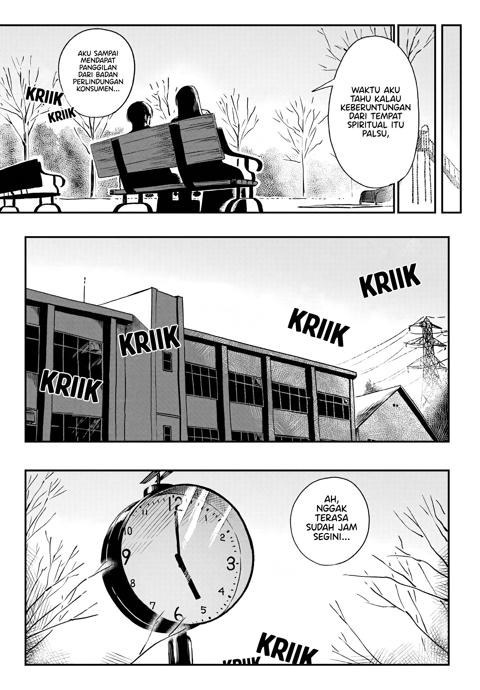 Downer-kei Oneesan ni Mainichi Kasu no Uso wo Nagashikomareru Hanashi Chapter 1 - halaman 15