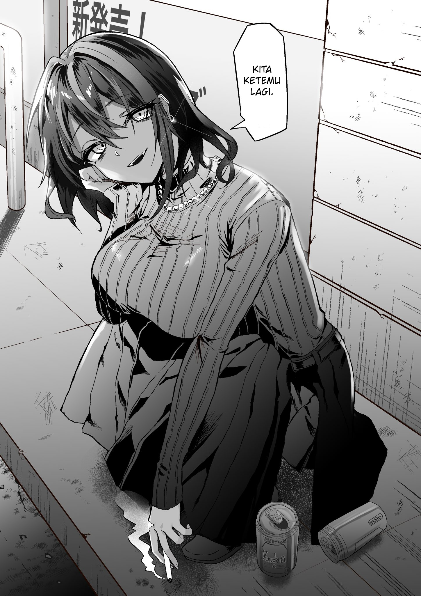 Downer Onee-san I Often Meet at the Convenience Store Chapter 1 - halaman 1