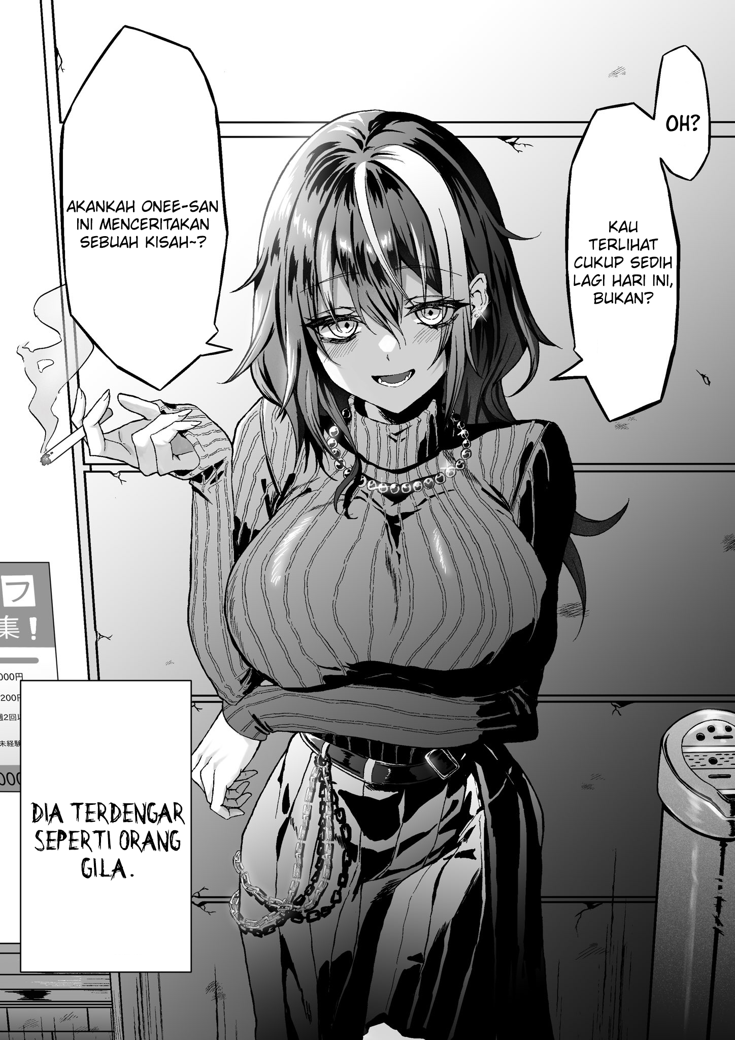 Downer Onee-san I Often Meet at the Convenience Store Chapter 2 - halaman 1