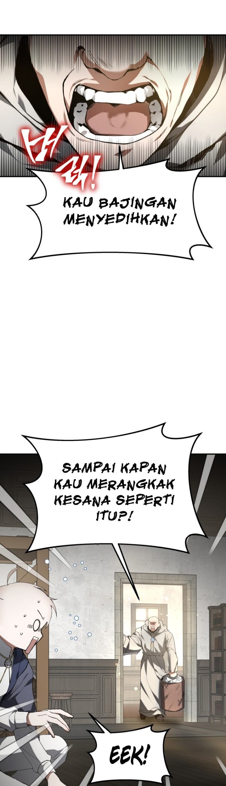 Dr. Player Chapter 1 - halaman 44
