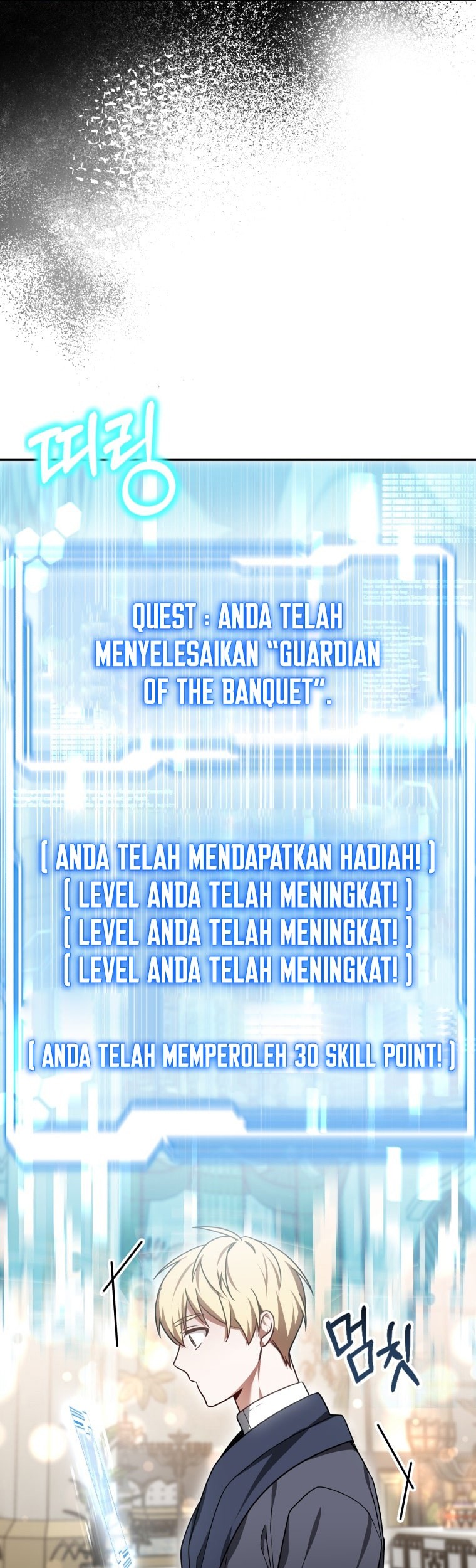 Dr. Player Chapter 10 - halaman 37