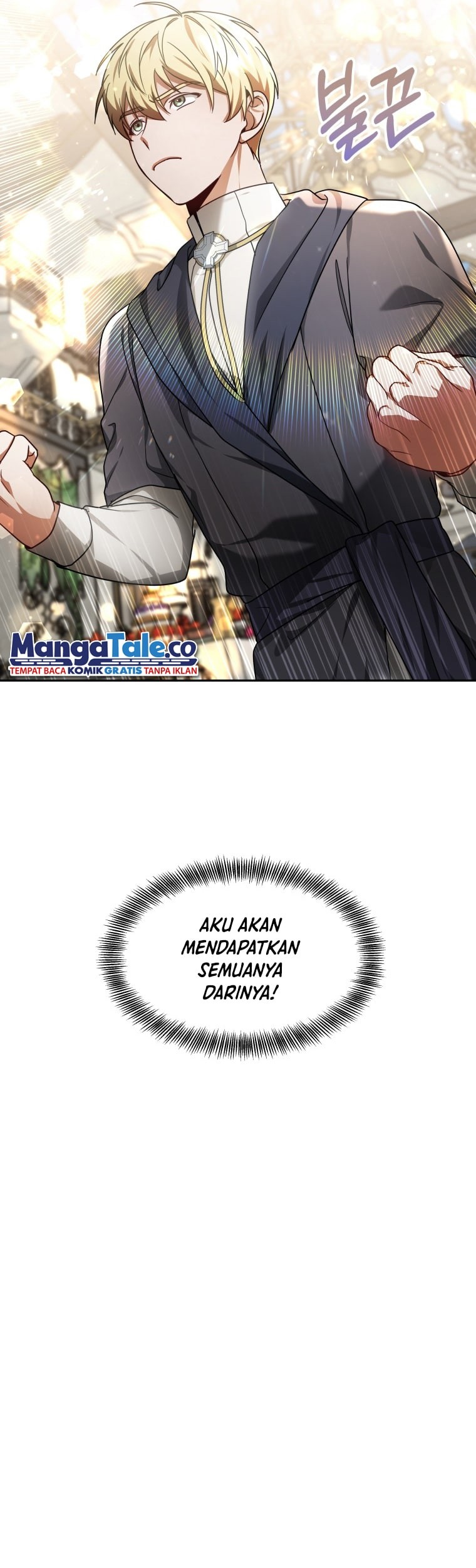 Dr. Player Chapter 10 - halaman 42