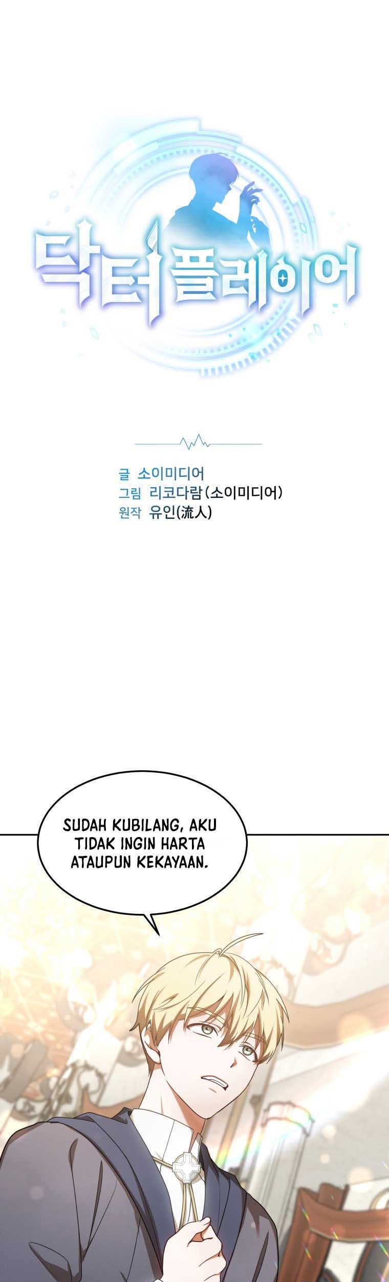 Dr. Player Chapter 11 - halaman 2