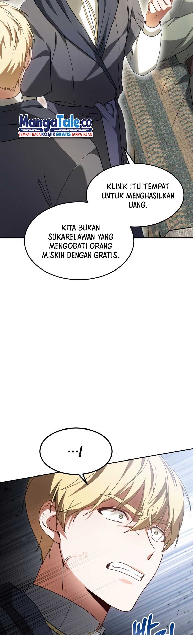 Dr. Player Chapter 12 - halaman 42