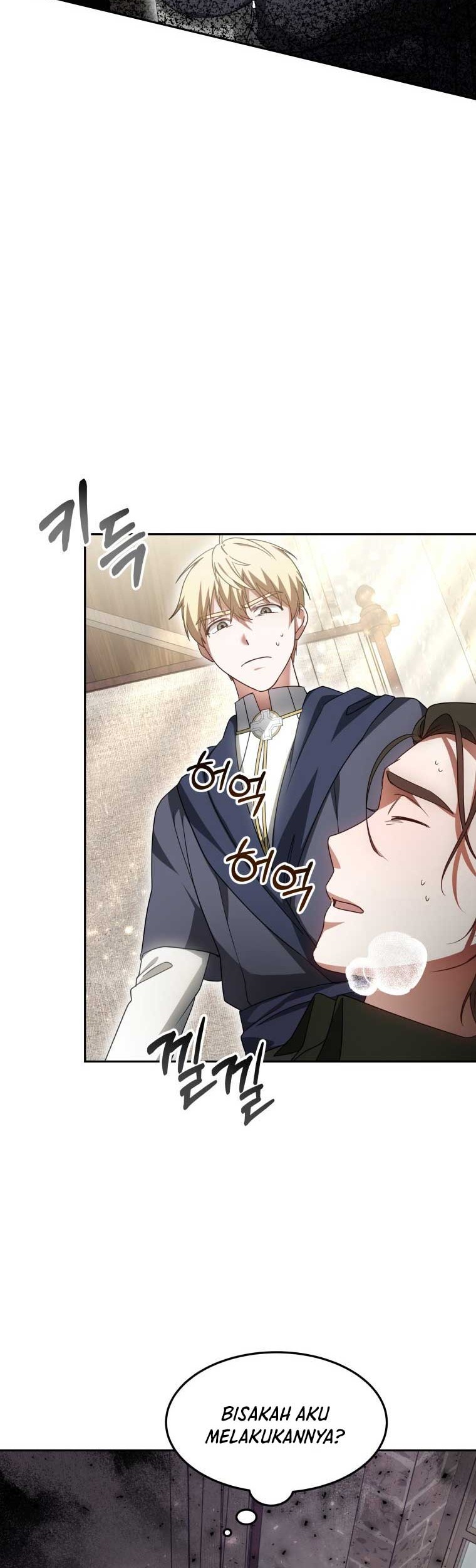 Dr. Player Chapter 12 - halaman 50