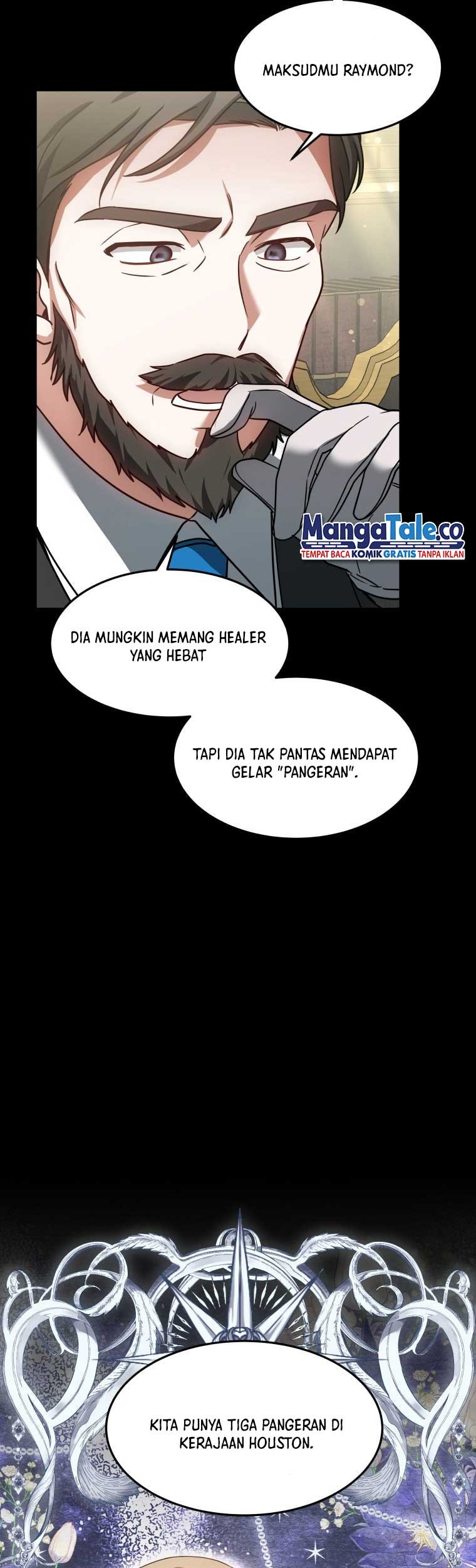 Dr. Player Chapter 12 - halaman 7