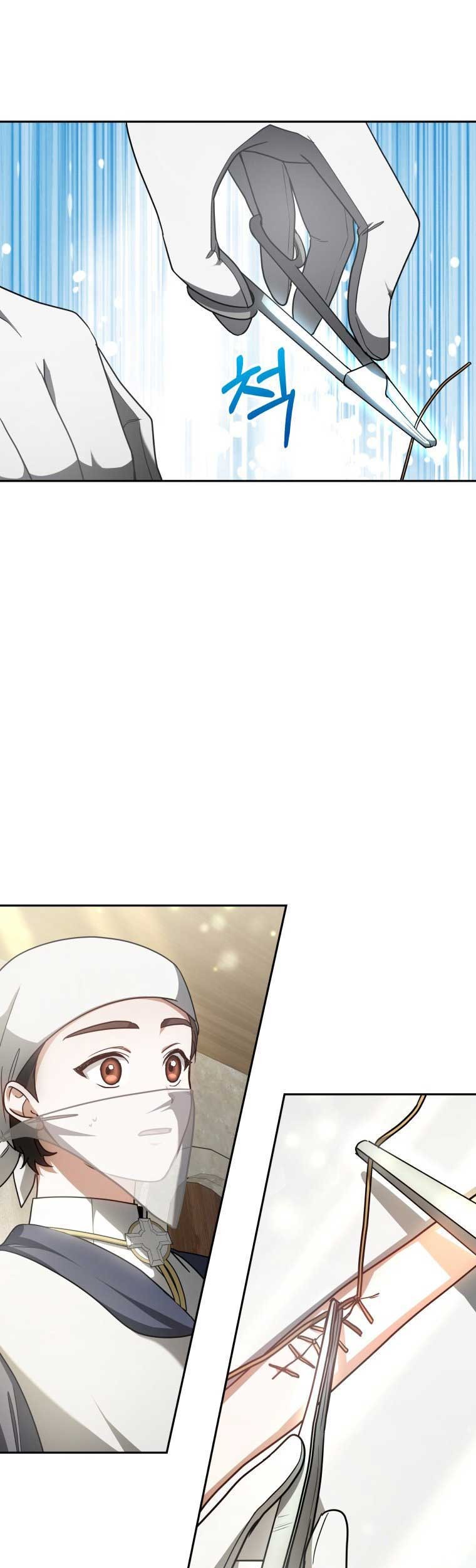Dr. Player Chapter 13 - halaman 24