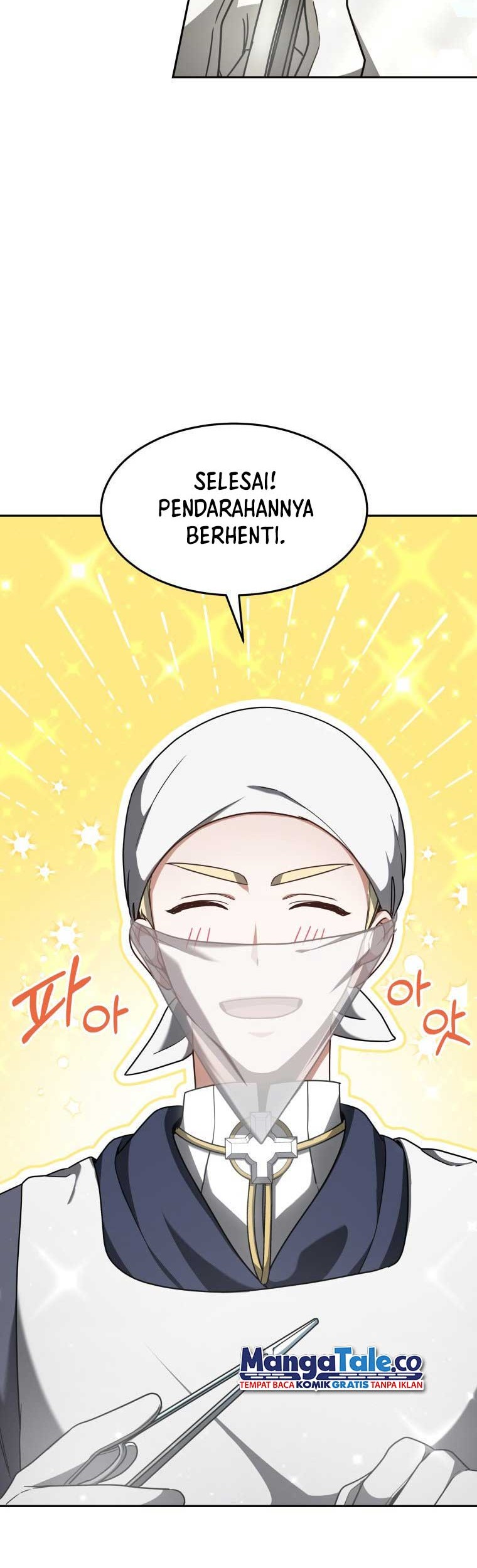 Dr. Player Chapter 13 - halaman 25