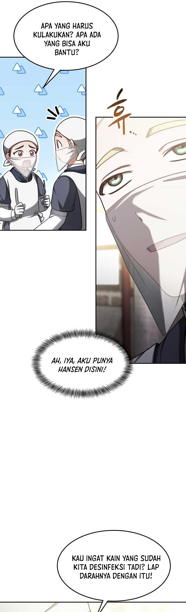 Dr. Player Chapter 13 - halaman 7