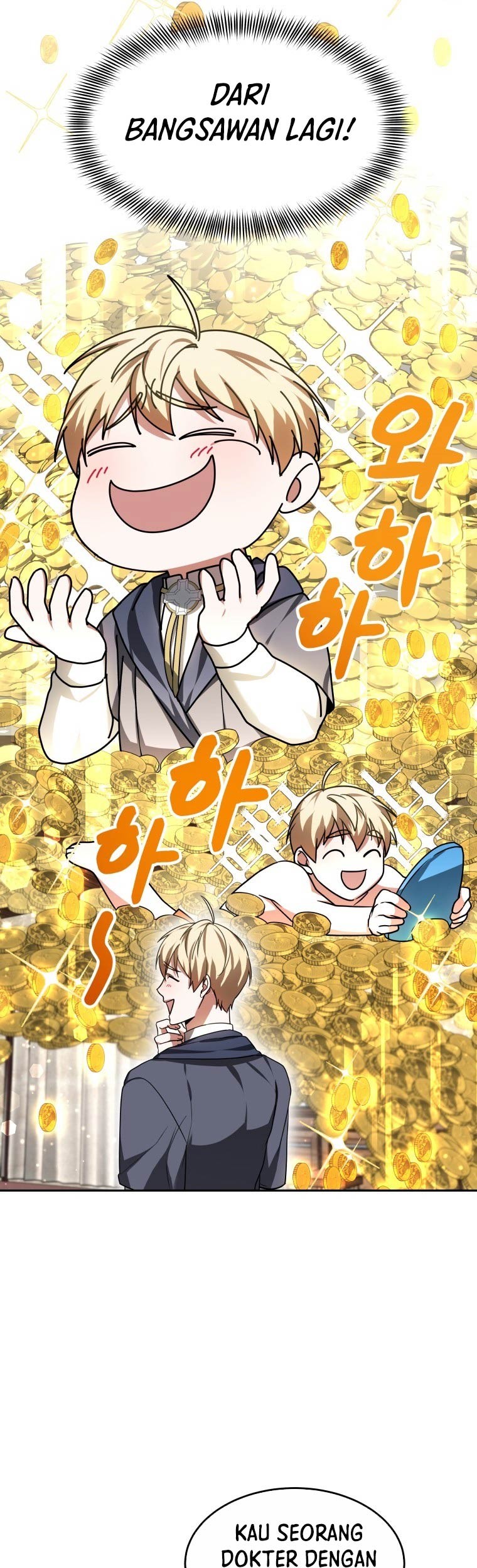 Dr. Player Chapter 14 - halaman 23