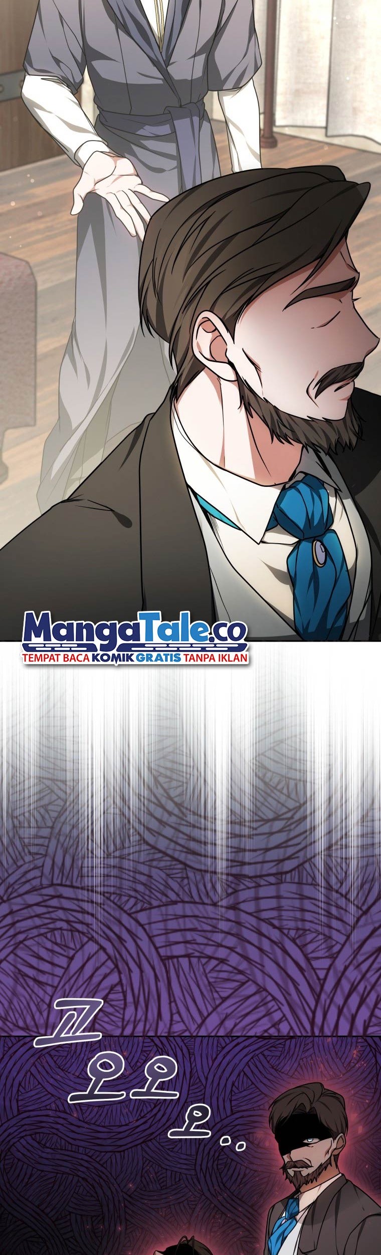Dr. Player Chapter 14 - halaman 3
