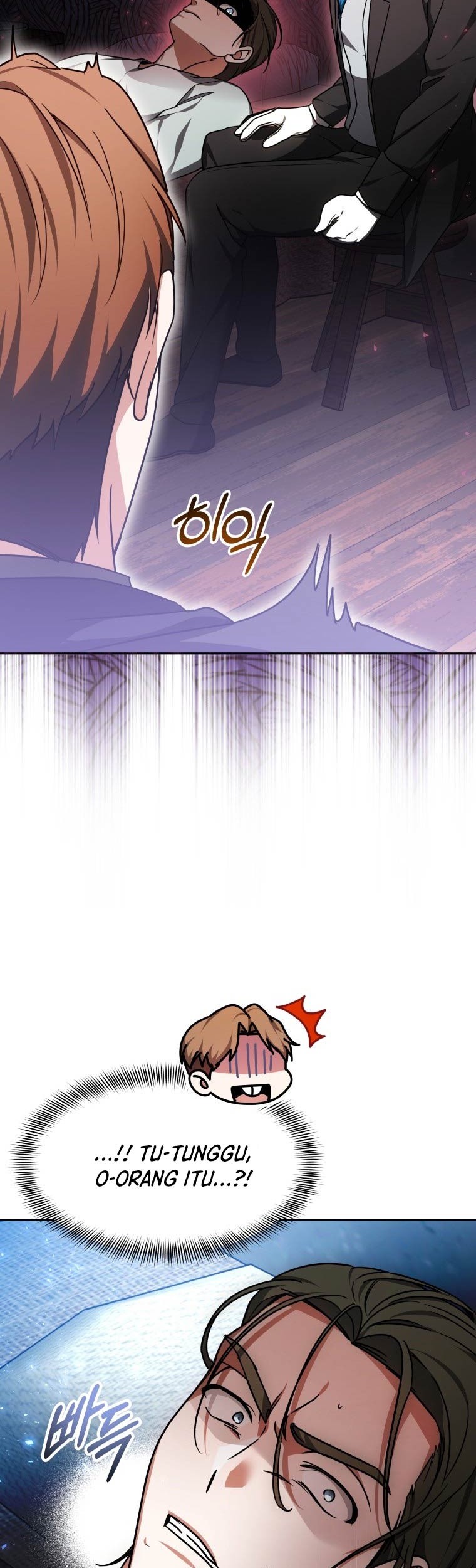 Dr. Player Chapter 14 - halaman 4