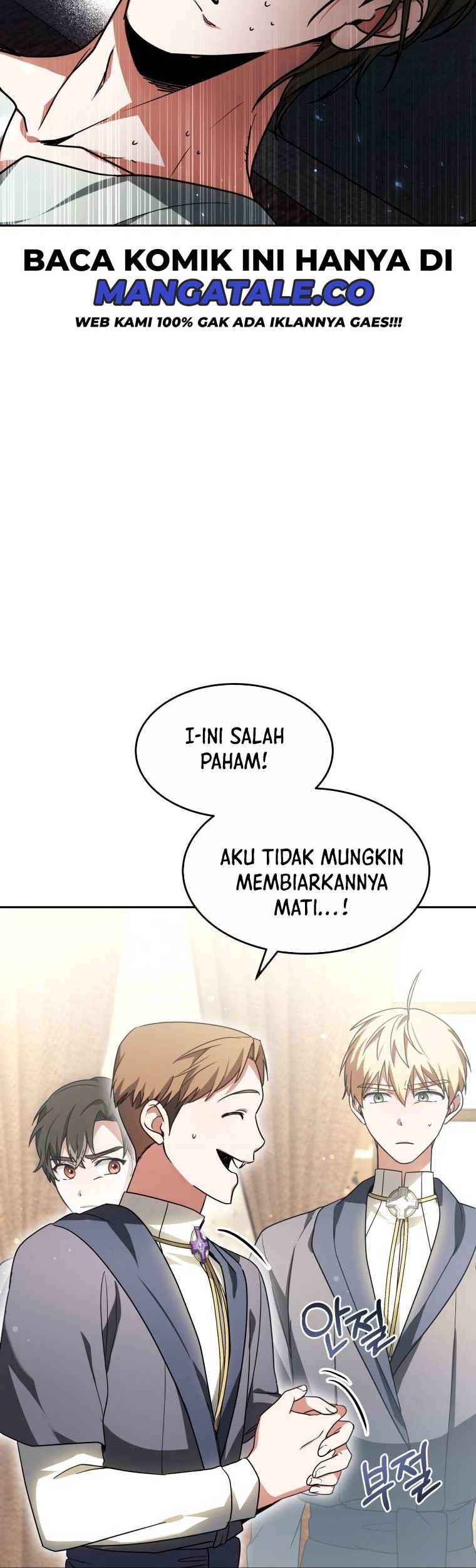 Dr. Player Chapter 14 - halaman 5