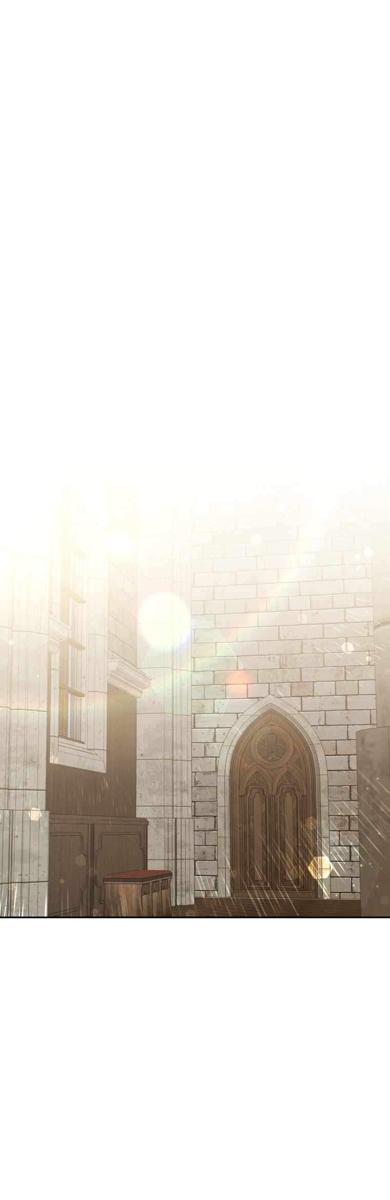 Dr. Player Chapter 15 - halaman 11