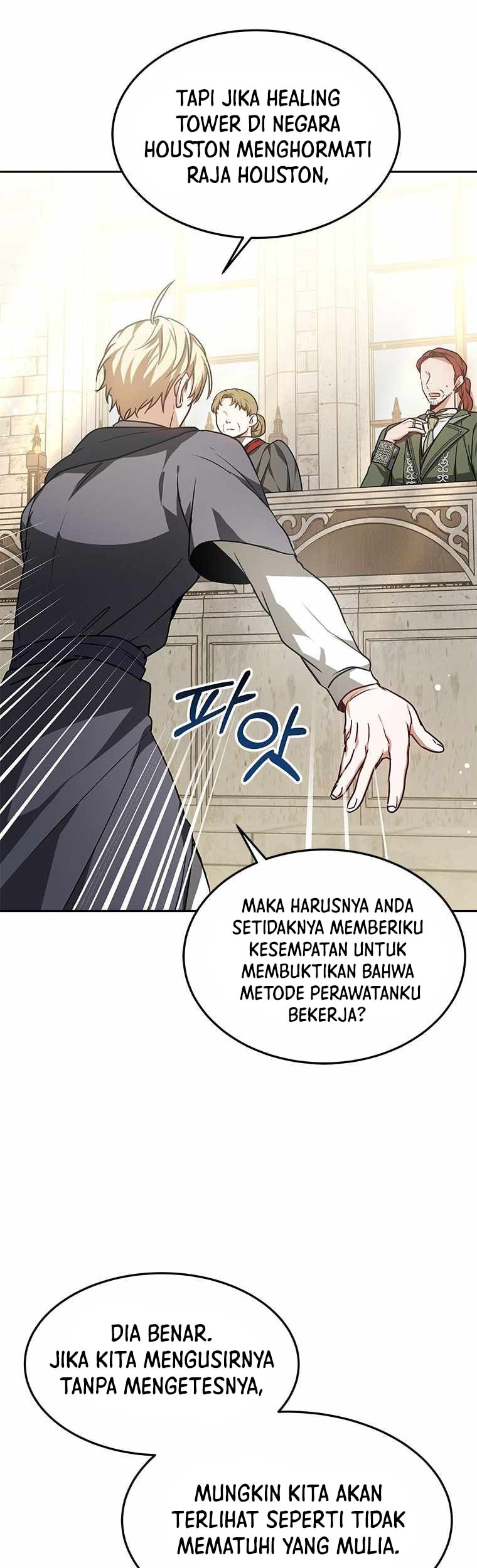 Dr. Player Chapter 15 - halaman 52