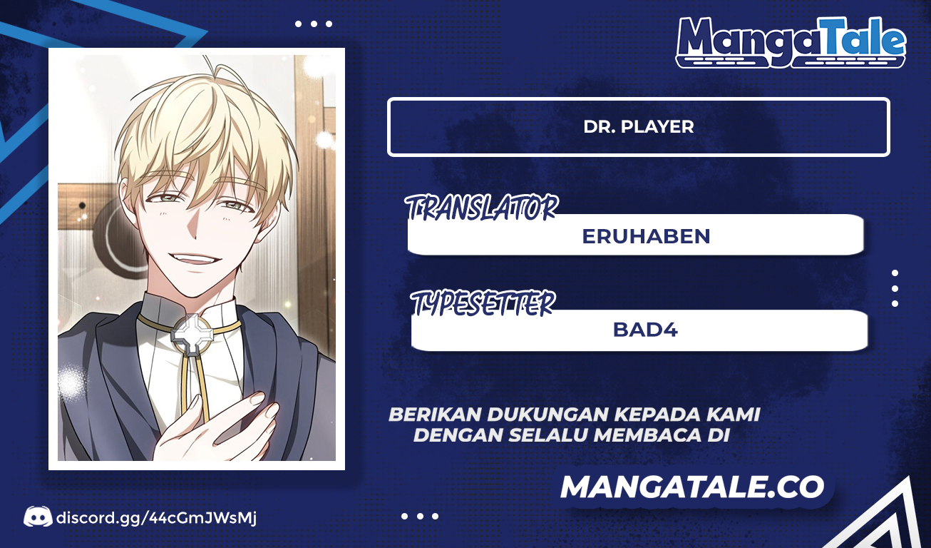 Dr. Player Chapter 16 - halaman 1