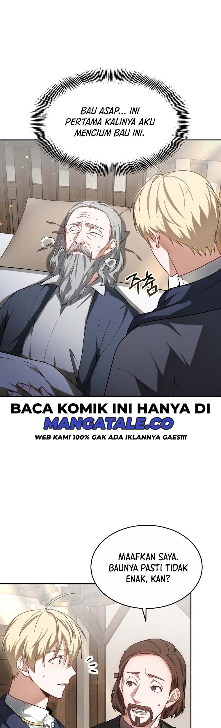 Dr. Player Chapter 16 - halaman 20