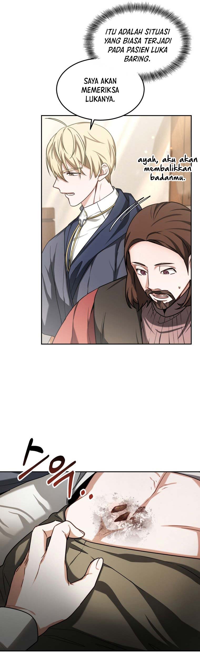Dr. Player Chapter 16 - halaman 24