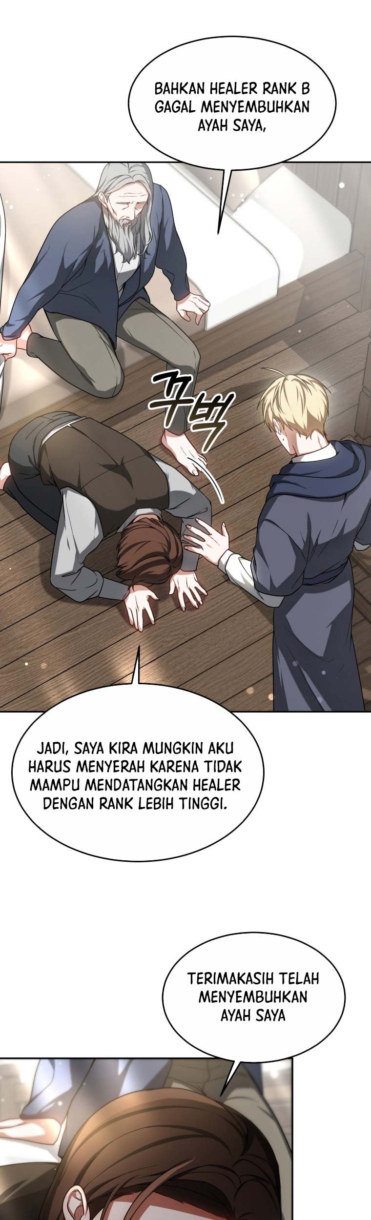 Dr. Player Chapter 16 - halaman 42