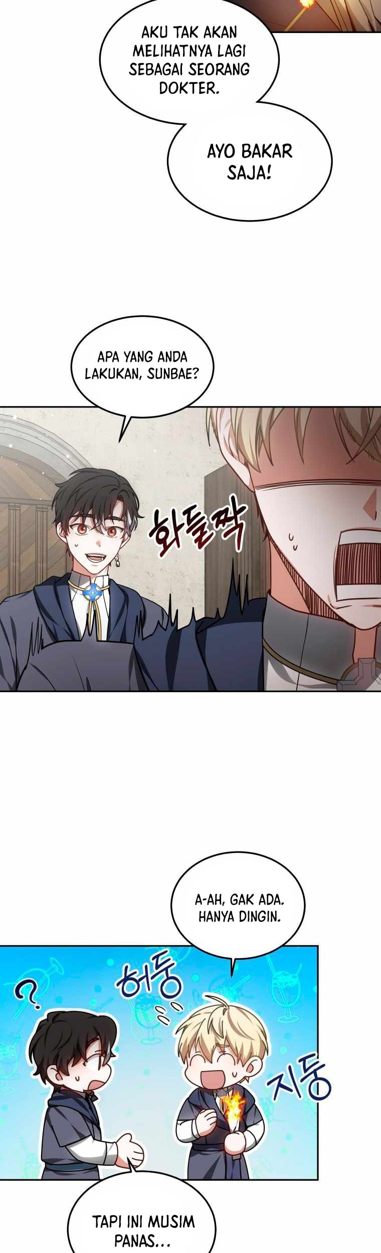 Dr. Player Chapter 17 - halaman 29