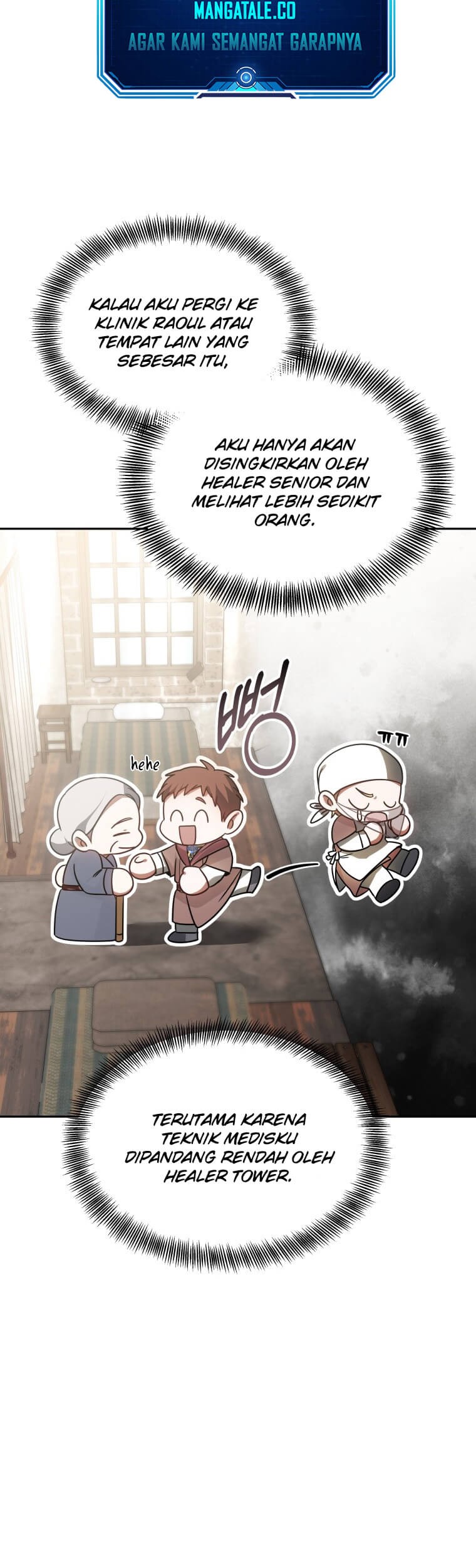 Dr. Player Chapter 18 - halaman 10
