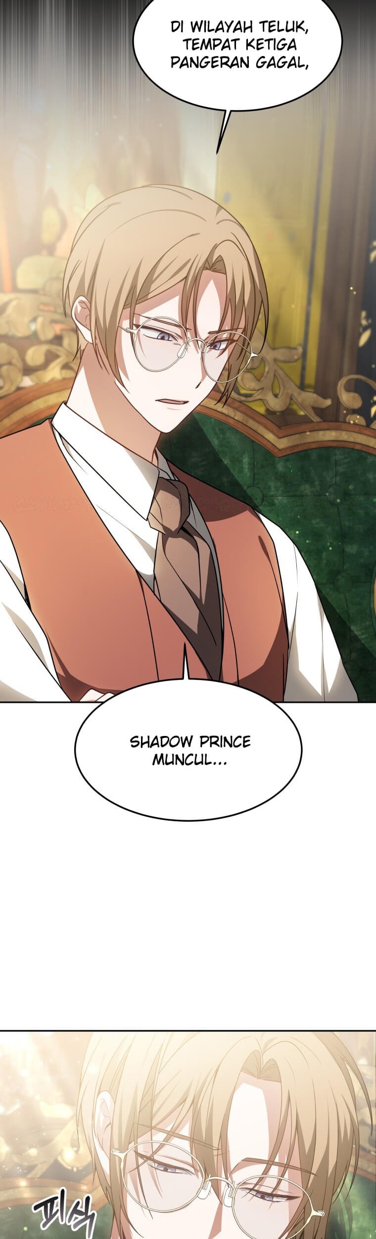 Dr. Player Chapter 18 - halaman 33