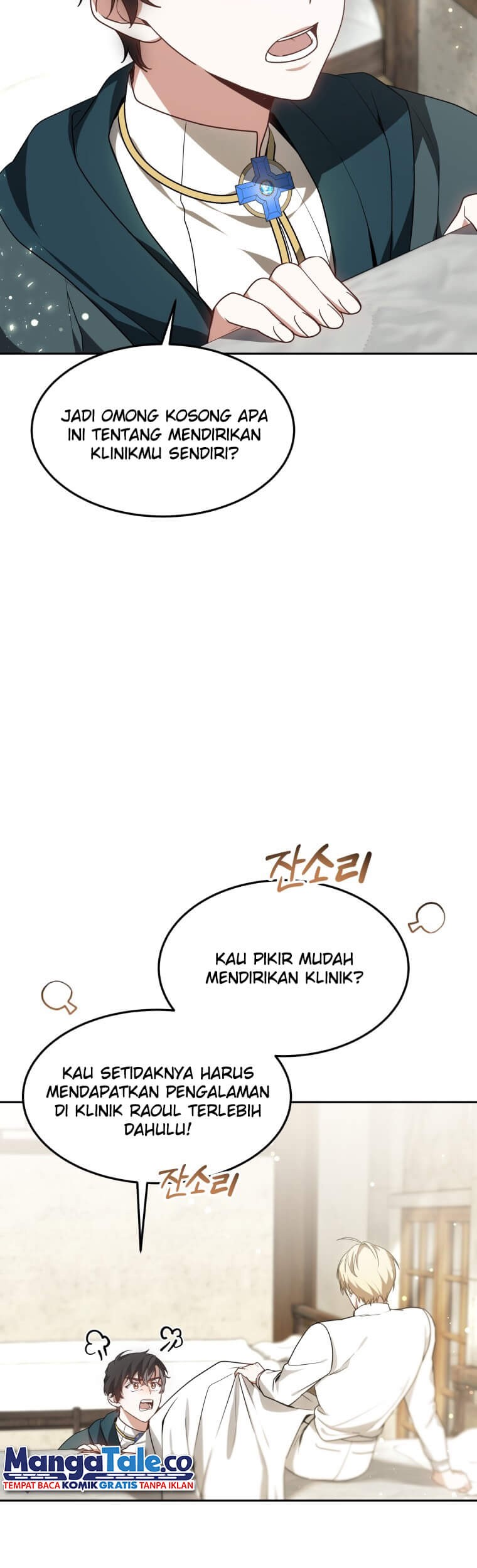 Dr. Player Chapter 18 - halaman 6