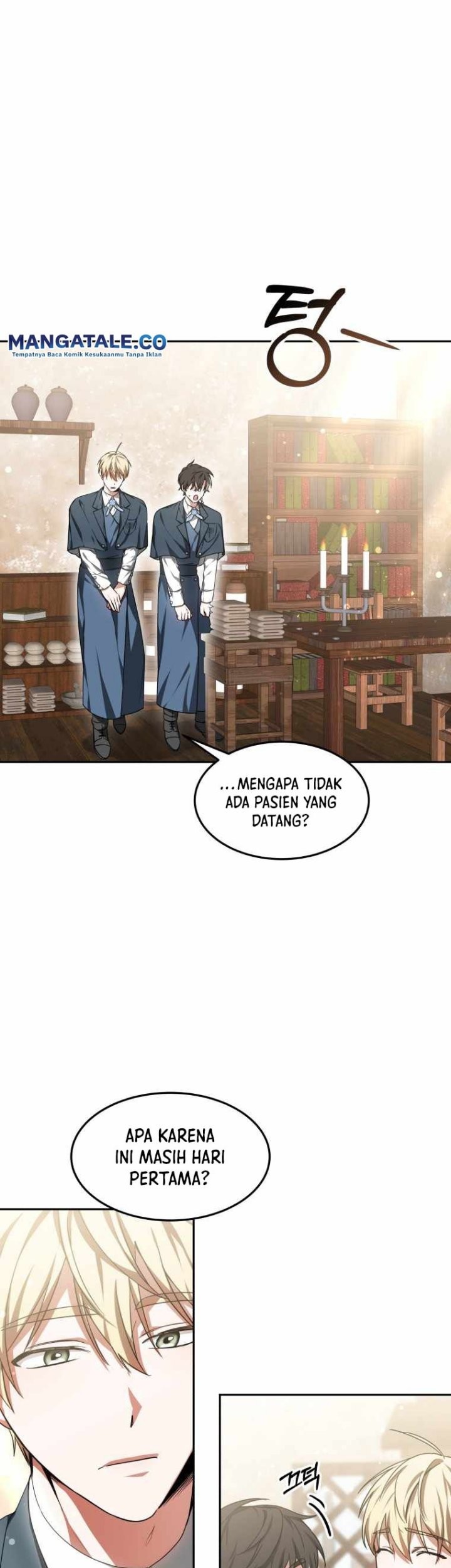 Dr. Player Chapter 19 - halaman 27