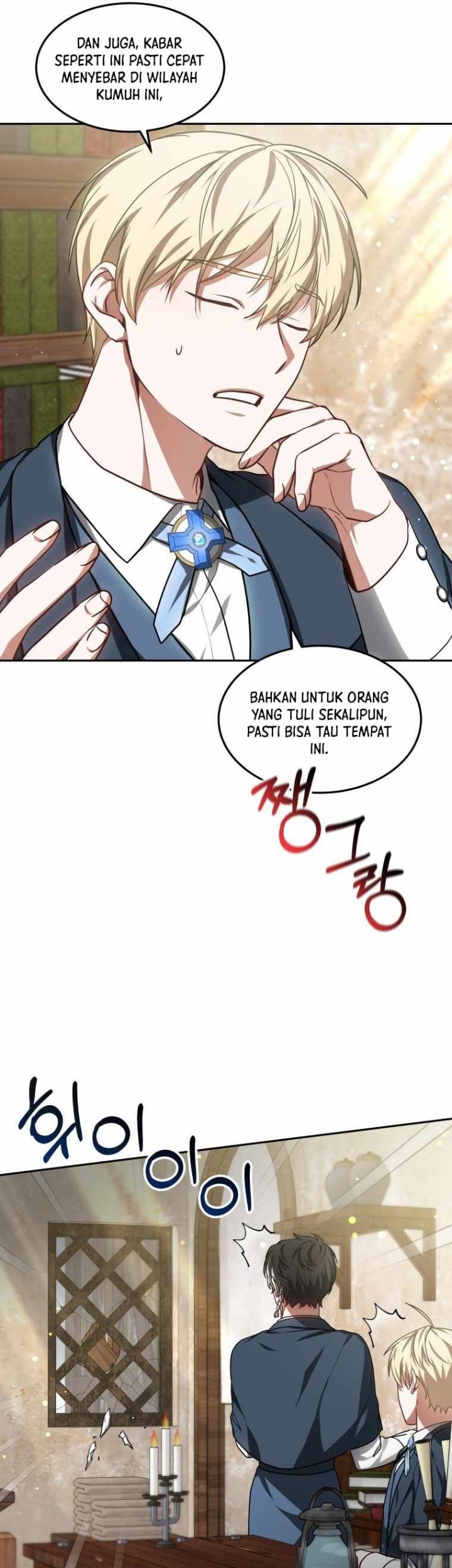 Dr. Player Chapter 19 - halaman 32