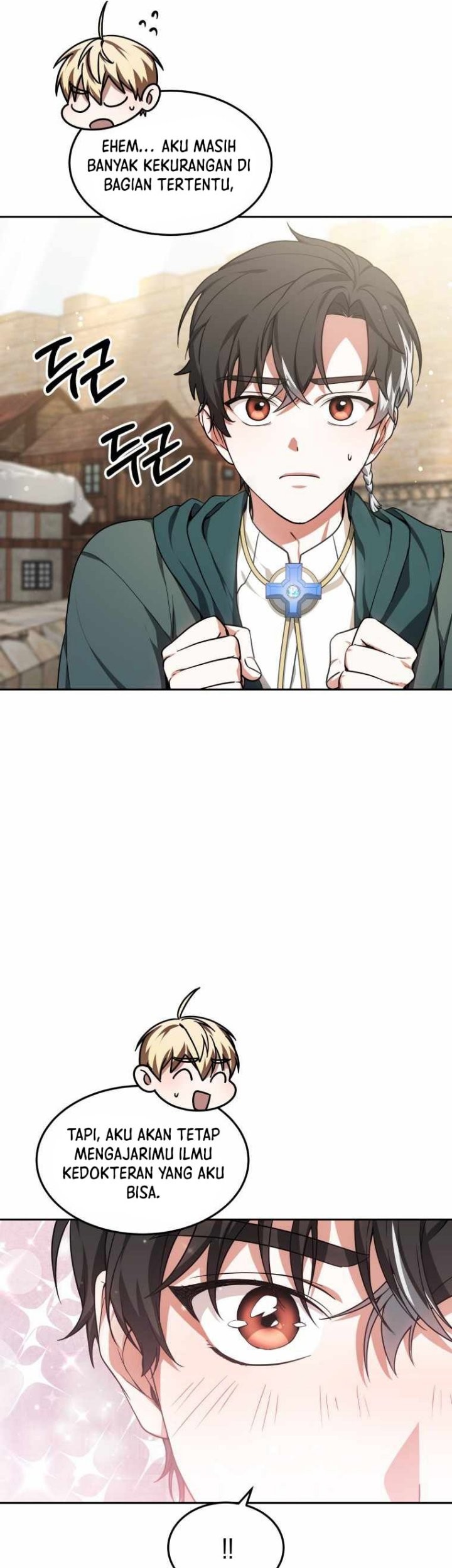 Dr. Player Chapter 19 - halaman 7