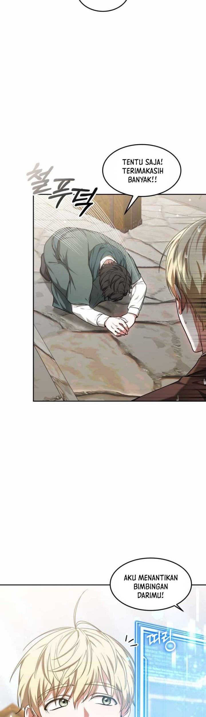 Dr. Player Chapter 19 - halaman 8